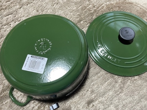 ルクルーゼ LE CREUSET COCOTTE RONDE 22cm 3.3L グリーン