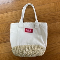 KALDI ★ トートバッグ ホワイト　人気