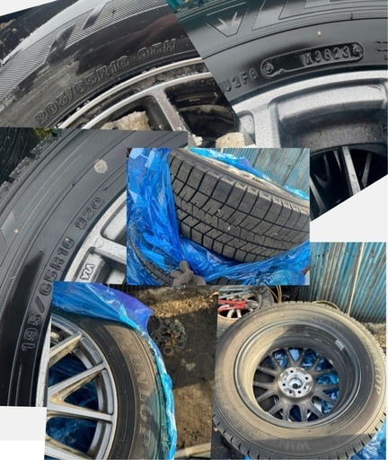 ダンロップタイヤ、ミスティエールアルミホイール195/65R16 92Q S115434544