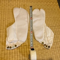 足袋（一度のみ使用）