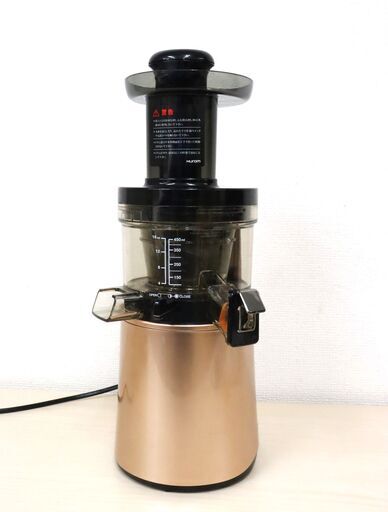≪ZC177ジ新≫通電OK HUROM/ヒューロム スロージューサー H26-RG17 ローズゴールド 低速ジューサー/ミキサー キッチン 食卓 現状品