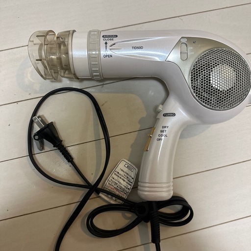 テスコム　ドライヤー　TID50