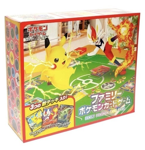 【決まりました】ポケモン　カード ゲーム【未使用品なのに！半額】