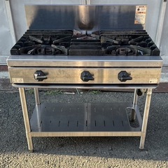 【動確済み】タニコー 業務用 3口ガステーブル TSGT-092...