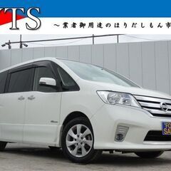 ■246★日産　セレナ　ハイウェイスター S-HYBRID Vセ...