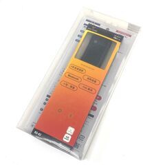 未使用 クロダルマ ヒーターベスト用 バッテリー・充電セット KS-42 電熱ヒーターユニット KS-41 セット」 【店頭引き取り限定】 BODY THERMO の画像