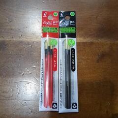 フリクション替芯 0.5mm 赤、黒