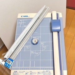 【値下げ】紙/断裁機/カール ディスクカッター DC-200
