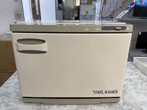 タオルウォーマー ワールドジェイビー TW-18S 2019年 【安心の3ヶ月保証】自社配送時代引き可(現金、クレジット、スマホ決済対応)