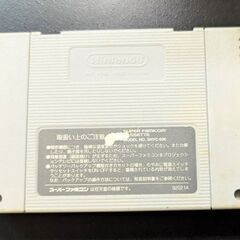 ☆スーパーファミコンソフト　スーパーマリオコレクション　中古品の画像