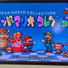 ☆スーパーファミコンソフト　スーパーマリオコレクション　中古品の画像