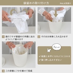 お取引決定◎KEYUKA ダストボックス 2個セットの画像