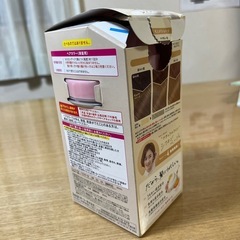 ホイップヘアカラー　シフォンベージュの画像