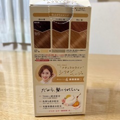 ホイップヘアカラー　シフォンベージュの画像