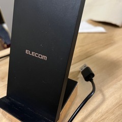 ワイヤレス充電器の画像