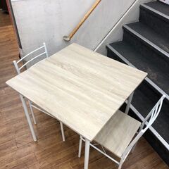 2人用ダイニングセット アイリスプラザ 約 幅75×奥行75×高さ74cm ダイニングセット 参考価格9,480円🚚自社配送時💳代引き可🚚(現金、クレジット、スマホ決済対応)の画像