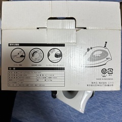 ニトリ　アイロン