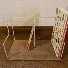 【お取引者さま決定しました】ブックスタンド&無印良品書類ケースの画像