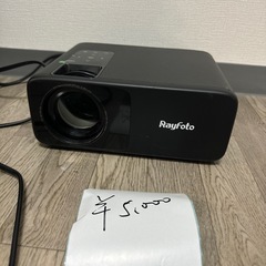 プロジェクター
