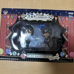 黒執事　フィギュアの画像