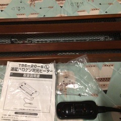 速暖ハロゲン足元ヒーター　　の画像
