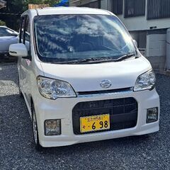 タントExeカスタムRS❗