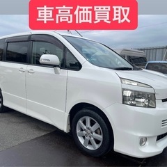 車検2年付き トヨタヴォクシー 