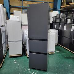 ?‍♂️h061215売約済み❌7354‼️配送設置は無料?‼️最新2023年製✨Haier 335L 3ドア 冷蔵庫 自動製氷付き