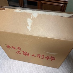 ひな人形の画像