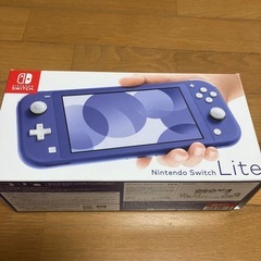任天堂Switchケース