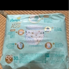 オムツ　2パックセットの画像