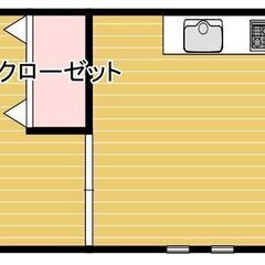 🏠初期費用完全無料🏠聖マリア駅徒歩7分🏠インターネット無料🏠保証...