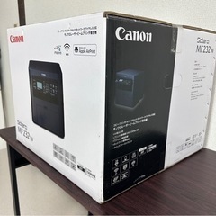 値下げ 【新品・未使用品】Canon  Satera MF232w キヤノン モノクロ レーザー 複合機 サテラ レーザープリンター 複合機の画像