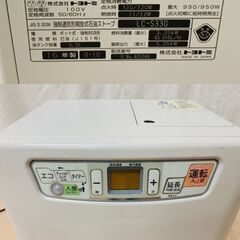 TOYOTOMI トヨトミ 石油ファンヒーター LC-S33G 2016年製 動作OKの画像