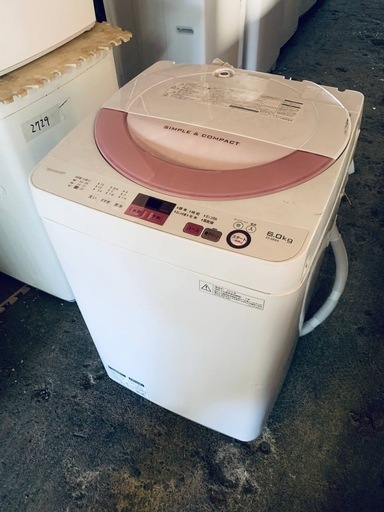 ◻️SHARP 電気洗濯機◻️ ◻️ES-GE6A-P◻️