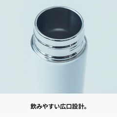 Zoff   水筒の画像