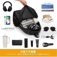 [Ajlve] リュック おしゃれ 人気 バックパック カジュアルリュック 大容量 通学 軽量 防水 丈夫 旅行 出張 男女兼用 ビジネスリュック タウンリュックの画像