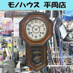 動作品 SEIKOSHA REGULATOR 八角尾長 柱時計 ...
