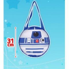 ☆スターウォーズ　丸型バッグ　R2-D2☆の画像