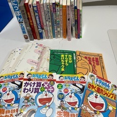 児童本まとめ売り
