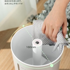  超音波式 アロマ対応 4L 大容量 静音デザイン 上から給水 省エネ 30H連続加湿器アマゾン引き上げ商品　倒産品　ネット商材　卸ます　転売　アマゾン引き上げ商品　卸し　問屋　倒産品　転売OK　ネット商材　アマゾン　商品　景品　コンペ　の画像