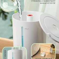  超音波式 アロマ対応 4L 大容量 静音デザイン 上から給水 省エネ 30H連続加湿器アマゾン引き上げ商品　倒産品　ネット商材　卸ます　転売　アマゾン引き上げ商品　卸し　問屋　倒産品　転売OK　ネット商材　アマゾン　商品　景品　コンペ　の画像