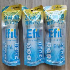 【未開封】ウイルス除去・抗菌スプレー 3本 エフィル