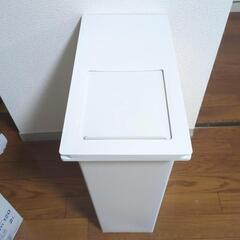 無印 ゴミ箱 2