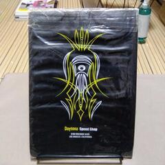 非売品 Daytona 車検証入れ【未使用】の画像