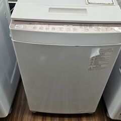 6ヶ月保証付き！！！　トウシバ　洗濯機　AW-8D9BK　2020年製