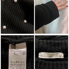 ꒰GU꒱フレアスリーブ パール調 ニット 黒 セーター LLサイズOKの画像