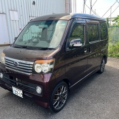 《決まりました》ダイハツ　アトレーワゴン　平成20年　車検残1年...