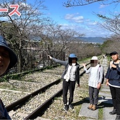 京都観光ハイキング♪さこさんツアー（12月度) - 友達