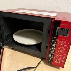 【お譲り先決定】山善 オープン電子レンジ